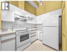 4 3592 Whitney Place, Vancouver, BC V5S4T2 Photo 14