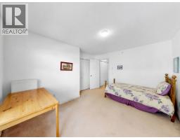 4 3592 Whitney Place, Vancouver, BC V5S4T2 Photo 26