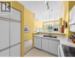 4 3592 Whitney Place, Vancouver, BC V5S4T2 Photo 16