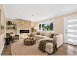 20543 50a Avenue, Langley, BC V3A6X3 Photo 6