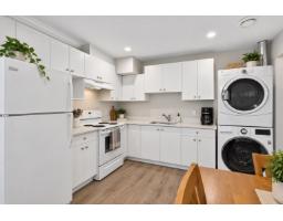 20543 50a Avenue, Langley, BC V3A6X3 Photo 34
