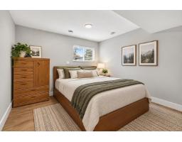 20543 50a Avenue, Langley, BC V3A6X3 Photo 35