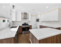 20543 50a Avenue, Langley, BC V3A6X3 Photo 10