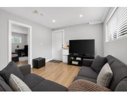 20543 50a Avenue, Langley, BC V3A6X3 Photo 32