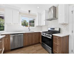 20543 50a Avenue, Langley, BC V3A6X3 Photo 14