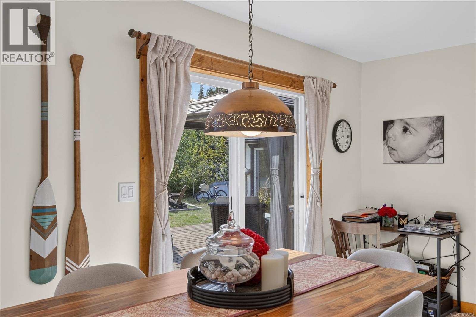 9484 Martin Park Dr - 31