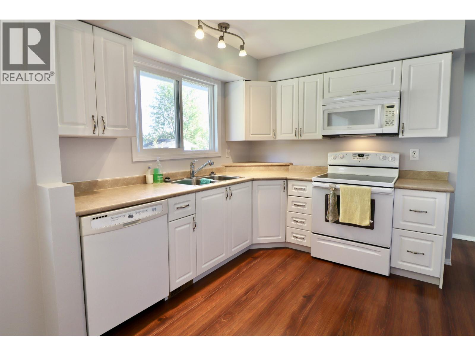 Bathroom of 230 WILSON CRESCENT · Prince George, BC