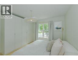 2624 Estevan Ave, Oak Bay, BC V8R2T2 Photo 15