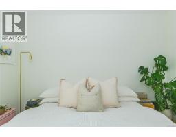2624 Estevan Ave, Oak Bay, BC V8R2T2 Photo 16