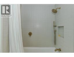 2624 Estevan Ave, Oak Bay, BC V8R2T2 Photo 20