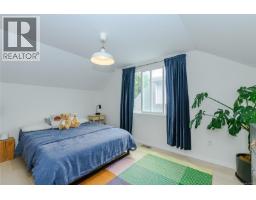 2624 Estevan Ave, Oak Bay, BC V8R2T2 Photo 21