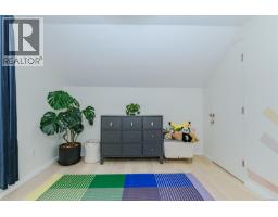 2624 Estevan Ave, Oak Bay, BC V8R2T2 Photo 23