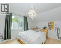 2624 Estevan Ave, Oak Bay, BC V8R2T2 Photo 24