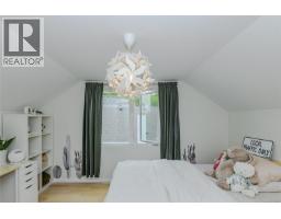 2624 Estevan Ave, Oak Bay, BC V8R2T2 Photo 25