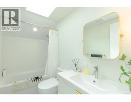 2624 Estevan Ave, Oak Bay, BC V8R2T2 Photo 30