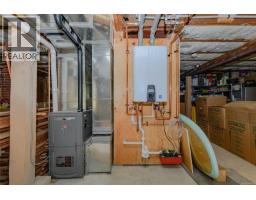 2624 Estevan Ave, Oak Bay, BC V8R2T2 Photo 33