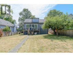 2624 Estevan Ave, Oak Bay, BC V8R2T2 Photo 35