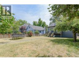 2624 Estevan Ave, Oak Bay, BC V8R2T2 Photo 36