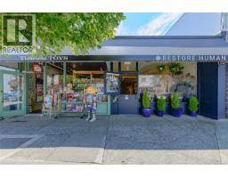 2624 Estevan Ave, Oak Bay, BC V8R2T2 Photo 46