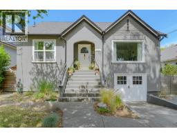 2624 Estevan Ave, Oak Bay, BC V8R2T2 Photo 49