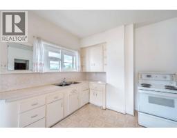 514 Fourth Street E, Revelstoke, BC V0E2S0 Photo 13