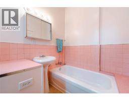 514 Fourth Street E, Revelstoke, BC V0E2S0 Photo 18