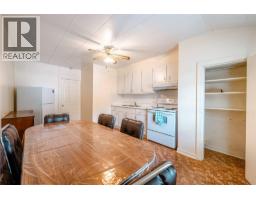 514 Fourth Street E, Revelstoke, BC V0E2S0 Photo 23