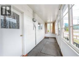 Full bathroom - 514 Fourth Street E, Revelstoke, BC V0E2S0 Photo 8