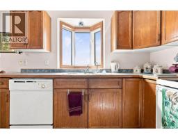 Other - Daniel Acreage, Regina Beach, SK S0G4C0 Photo 14