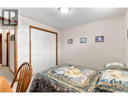 Daniel Acreage, Regina Beach, SK S0G4C0 Photo 30