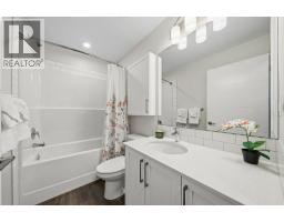 224, 255 Les Jardins Park Se, Calgary, AB T2C5W9 Photo 16
