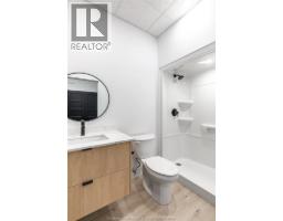 138 King Street West Unit# 204, Chatham, ON N7M1E3 Photo 12