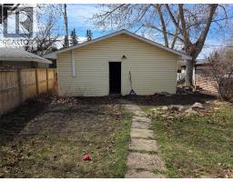 1225 104 Avenue, Dawson Creek, BC V1G2J4 Photo 24