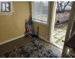 Living room - 1225 104 Avenue, Dawson Creek, BC V1G2J4 Photo 8