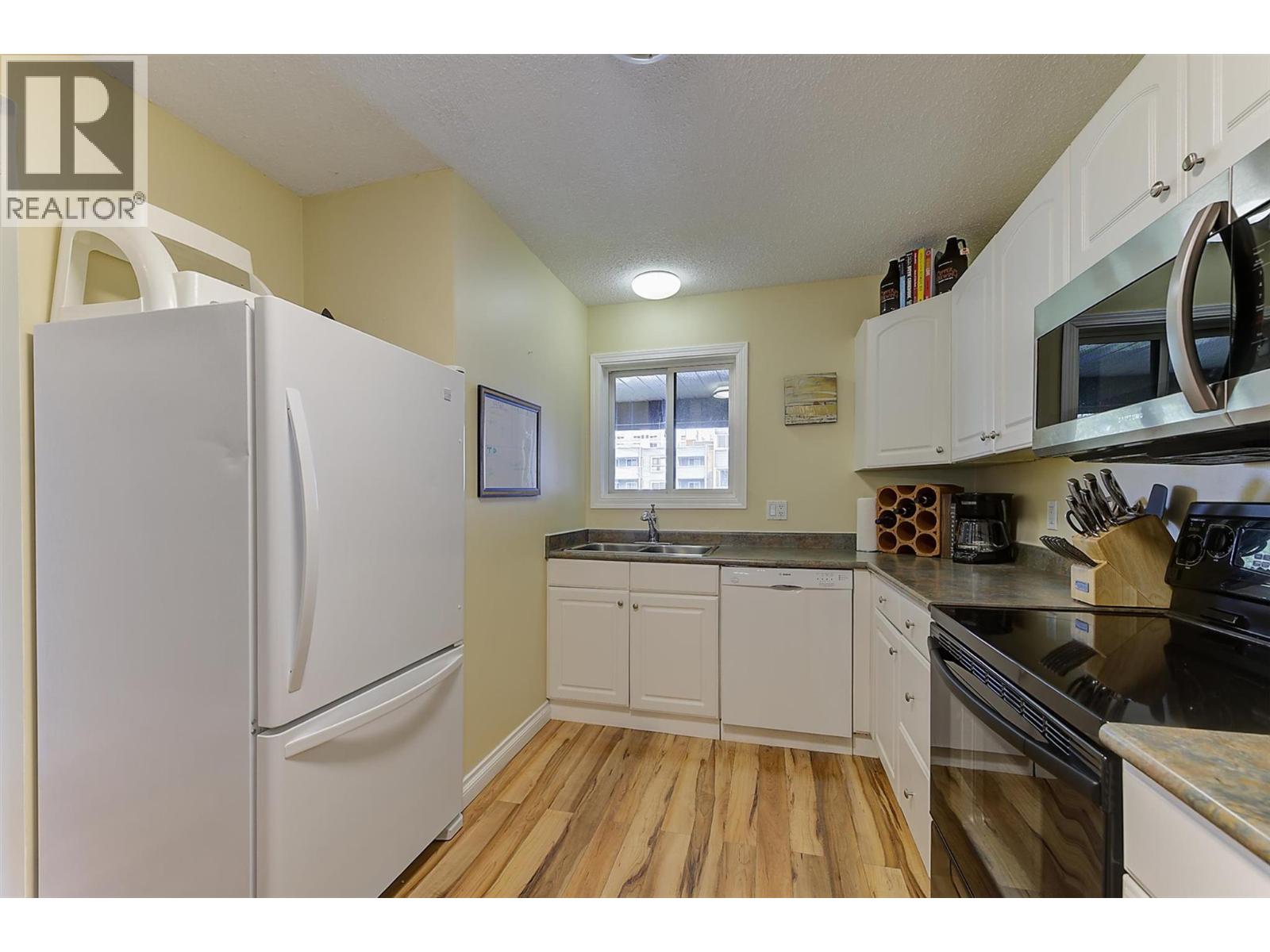 205 1870 Parkinson Way, Kelowna