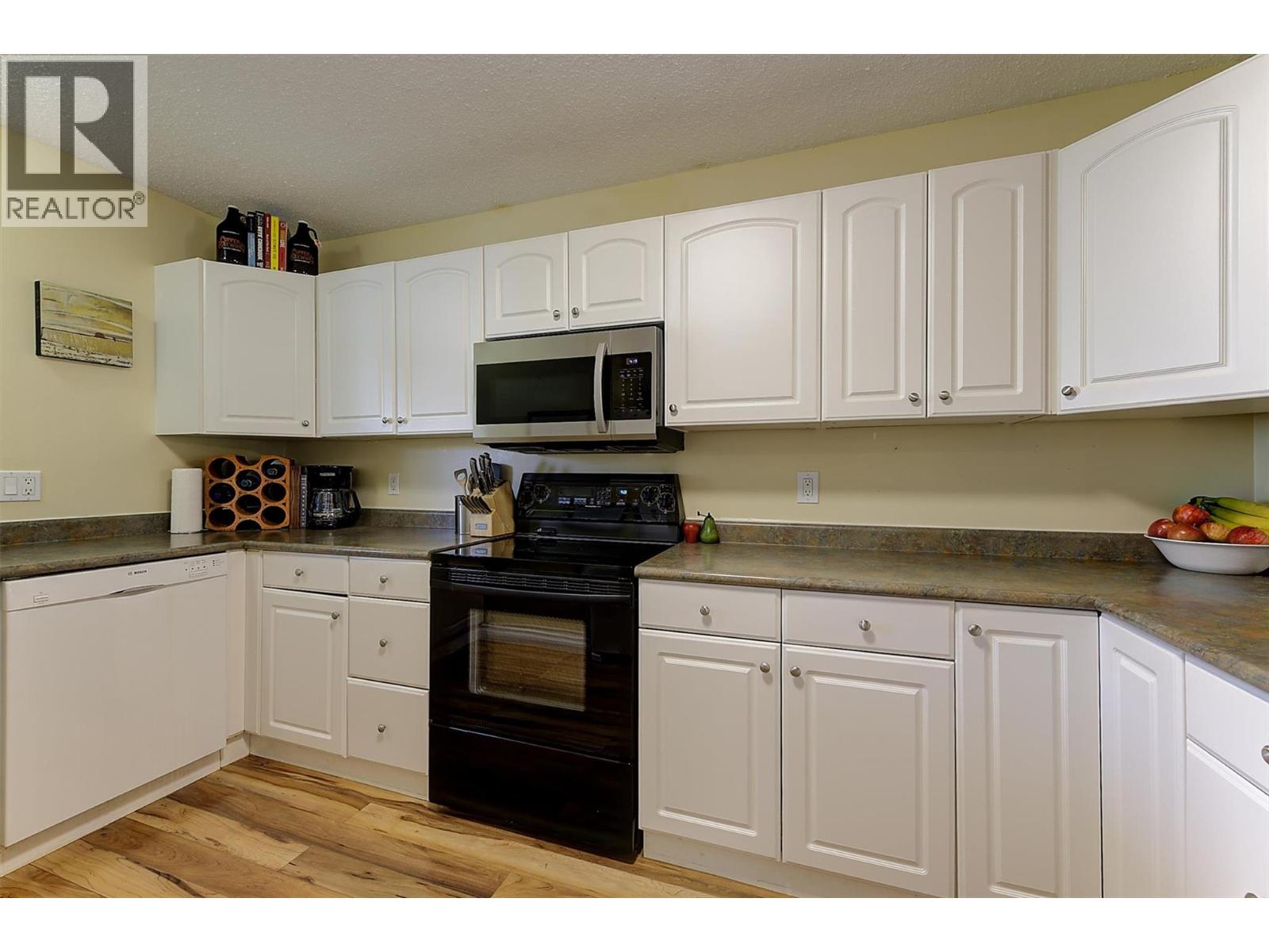 205 1870 Parkinson Way, Kelowna