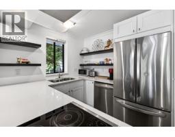 101 1702 Chesterfield Avenue, North Vancouver, BC V7M2P1 Photo 15