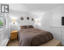 101 1702 Chesterfield Avenue, North Vancouver, BC V7M2P1 Photo 18