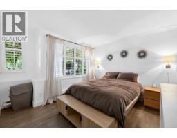 101 1702 Chesterfield Avenue, North Vancouver, BC V7M2P1 Photo 19
