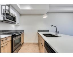 201 2214 Kelly Avenue, Port Coquitlam, BC V3C0E5 Photo 12