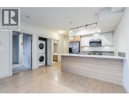 201 2214 Kelly Avenue, Port Coquitlam, BC V3C0E5 Photo 15