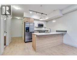 201 2214 Kelly Avenue, Port Coquitlam, BC V3C0E5 Photo 6