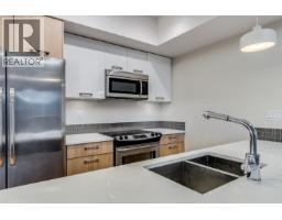 201 2214 Kelly Avenue, Port Coquitlam, BC V3C0E5 Photo 7