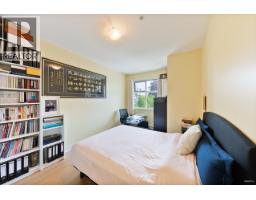 408 995 W 59th Avenue, Vancouver, BC V6P6Z2 Photo 12