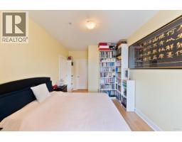 408 995 W 59th Avenue, Vancouver, BC V6P6Z2 Photo 14