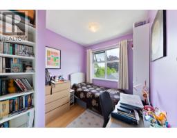 408 995 W 59th Avenue, Vancouver, BC V6P6Z2 Photo 17
