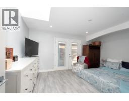5358 Westminster Avenue, Delta, BC V4K2J2 Photo 15