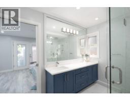 5358 Westminster Avenue, Delta, BC V4K2J2 Photo 18