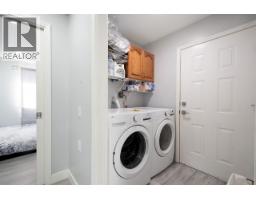 5358 Westminster Avenue, Delta, BC V4K2J2 Photo 23