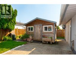 5358 Westminster Avenue, Delta, BC V4K2J2 Photo 36